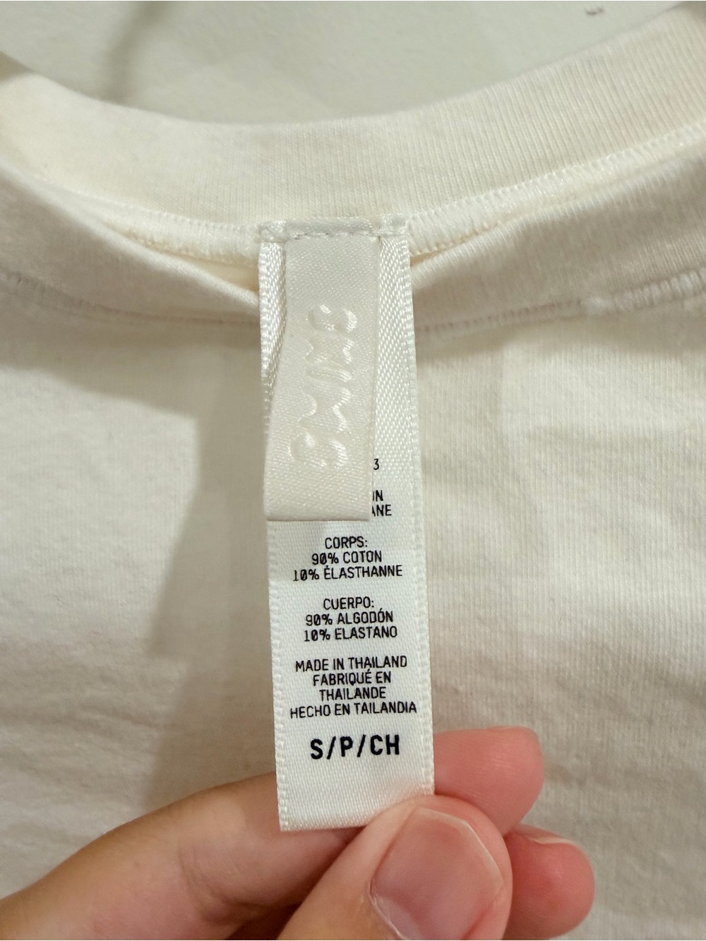 Skims T-shirt - Picture 2 of 4